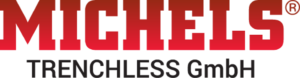 51社区Trenchless GmbH logo